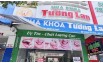 Cần cho thuê mặt tiền tại 243 Hùng Vương, P. Trần Phú, Tp Quảng Ngãi.